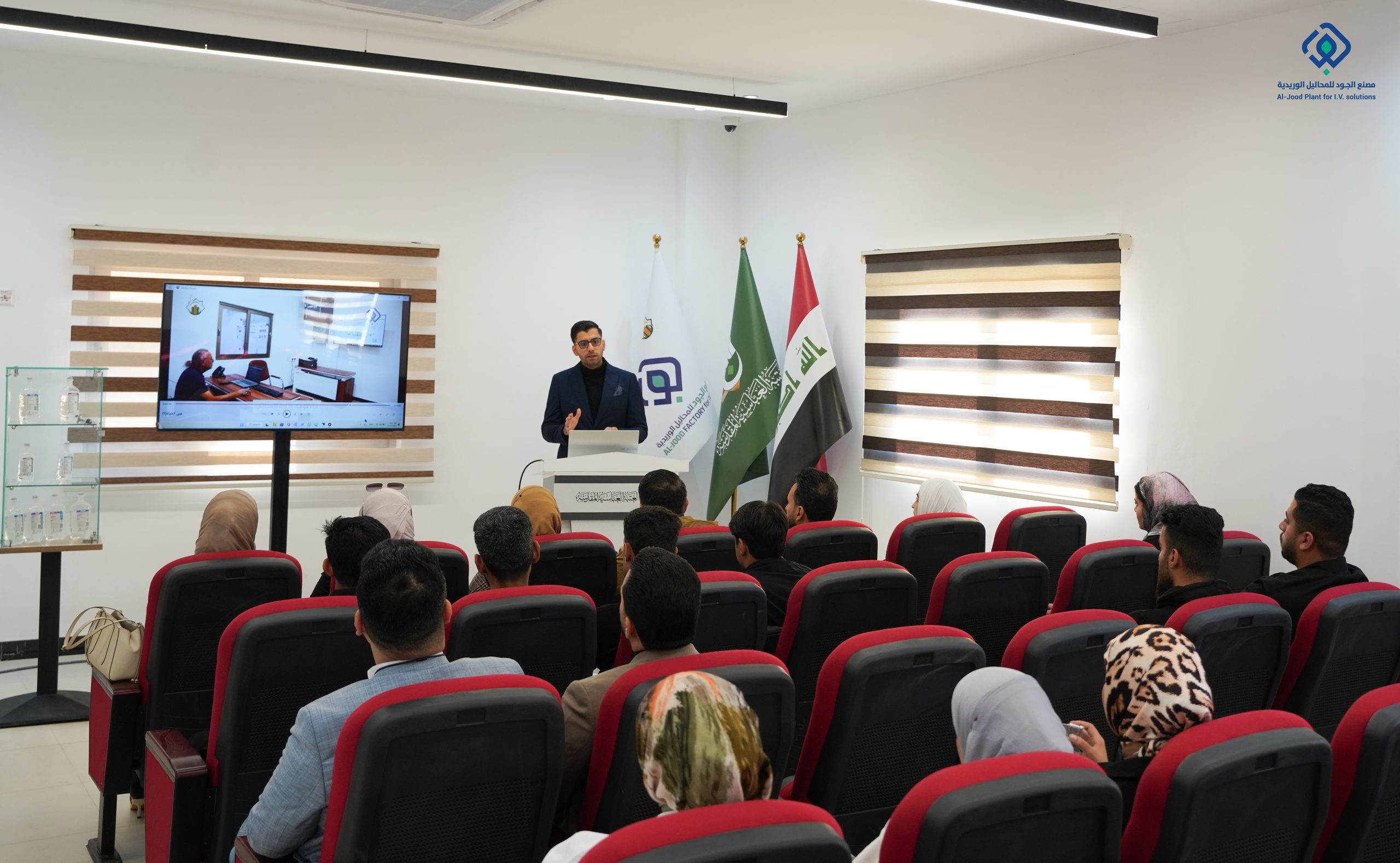 جامعة النهرين تطلع على منظومة الانتاج في مصنع الجود للمحليل الوريدية